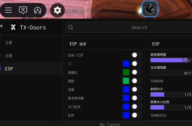 doors软件官方下载地址是什么?